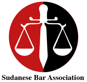 Sudan Bar Association Logo