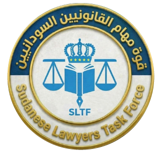 OBEID LEGAL SERVICES & CONSULTANCY LTD