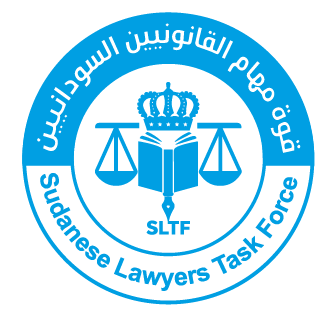 Sudanese Lawyers Task Force | SLTF New logo_SLTF Logo copy 3